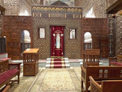 The Coptic Museum
