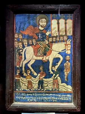 The Coptic Museum