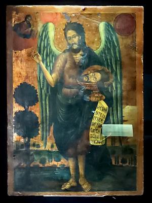 The Coptic Museum