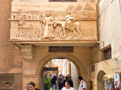 Saints Sergius and Bacchus Church