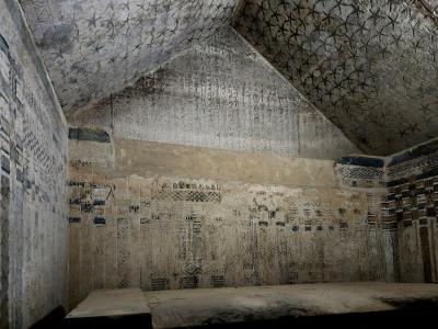 Pyramid of King Teti