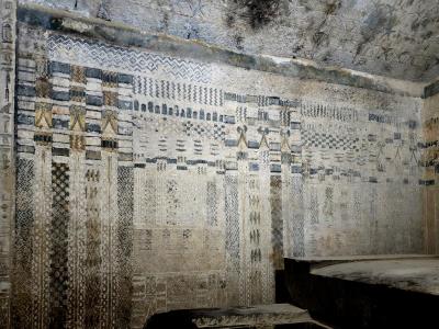 Pyramid of King Teti