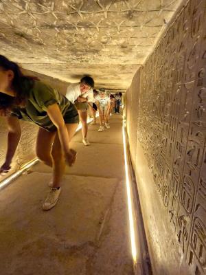 Pyramid of King Teti