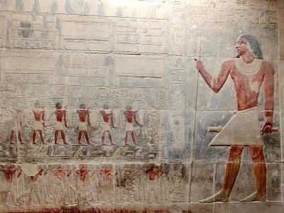 Tomb of Kagemni