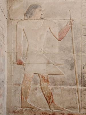 Tomb of Kagemni