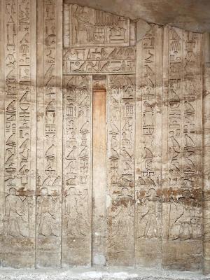 Tomb of Kagemni