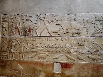 Tomb of Kagemni