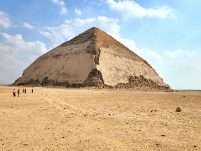 The Bent Pyramid