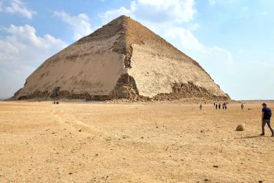 The Bent Pyramid