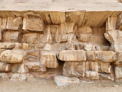 The Bent Pyramid