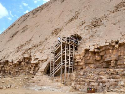 The Bent Pyramid