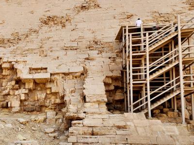 The Bent Pyramid