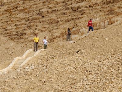 The Red Pyramid