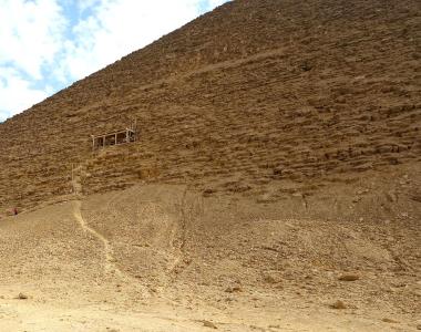 The Red Pyramid