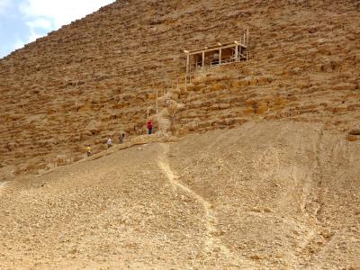 The Red Pyramid