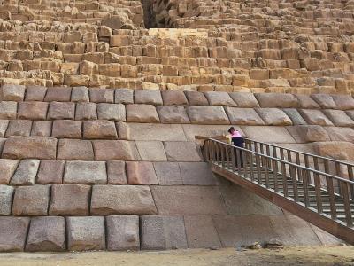 Pyramid of Menkaure