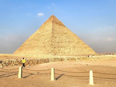 Pyramid of Menkaure