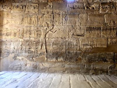 Karnac Temple Complex