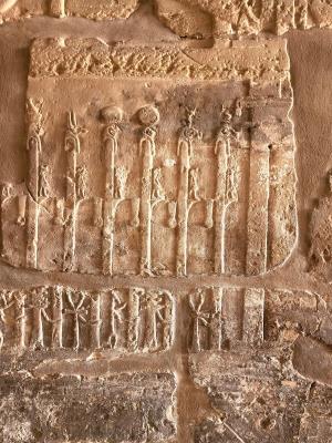 Karnac Temple Complex