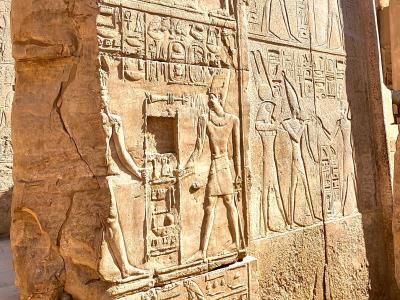 Karnac Temple Complex