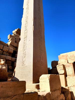 Karnac Temple Complex