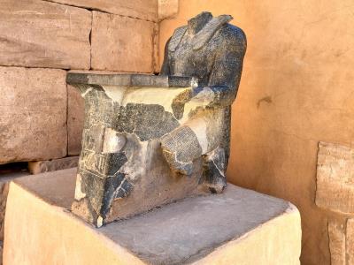 Karnac Temple Complex