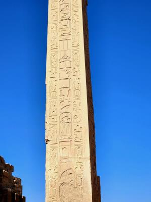 Karnac Temple Complex