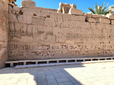 Karnac Temple Complex
