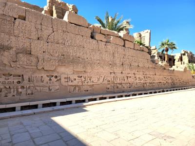 Karnac Temple Complex