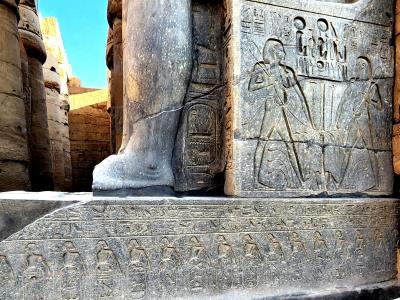 Temple of Luxor