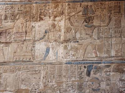Temple of Luxor