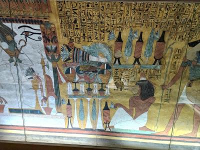 Burial Chamber of Sennutem