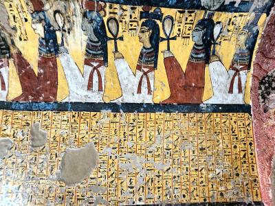 Burial Chamber of Inherka