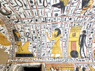 Burial Chamber of Nebenmaat