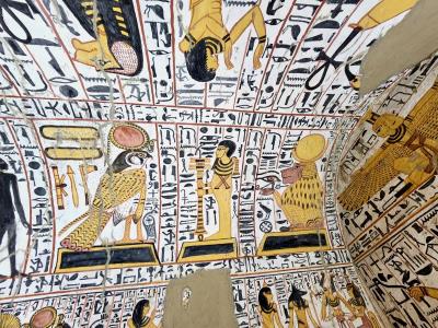 Burial Chamber of Nebenmaat