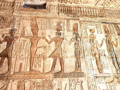 Temple of Deir El Medina