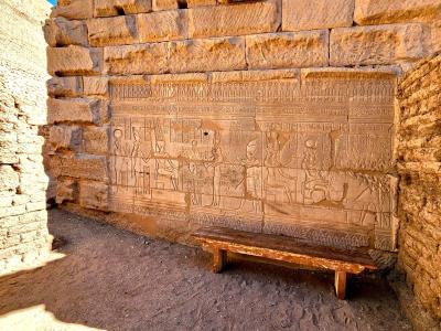 Temple of Deir El Medina