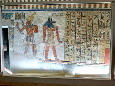 Tomb of Prince Amen Khopshefi