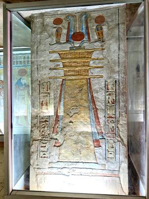 Tomb of Prince Kha Em Waset