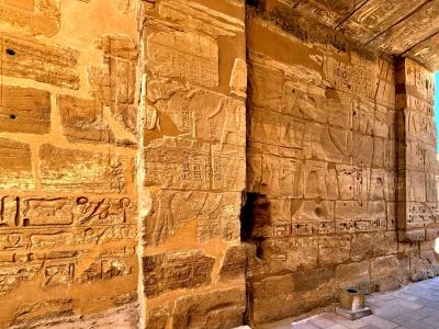 Medinet Habu