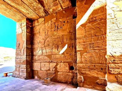 Medinet Habu
