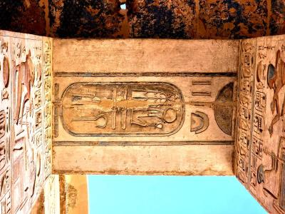 Medinet Habu