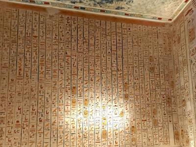 Tomb of Rameses IV 