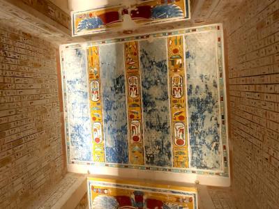 Tomb of Rameses IV 
