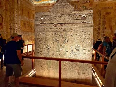 Tomb of Rameses IV 