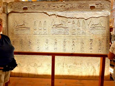 Tomb of Rameses IV 