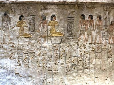 Tomb of Tausert/Setnakht 