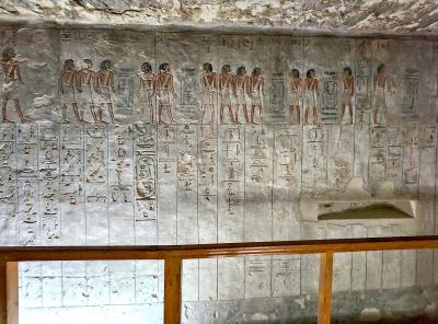 Tomb of Tausert/Setnakht 
