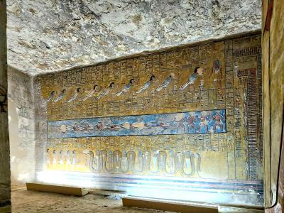 Tomb of Tausert/Setnakht 