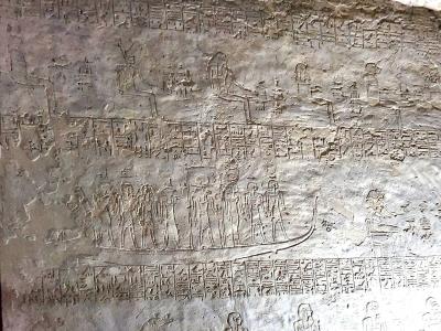 Tomb of Tausert/Setnakht 